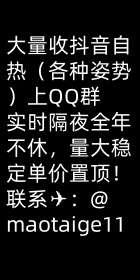  左边对联广告