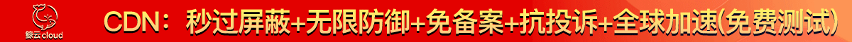 三八猪推广平台