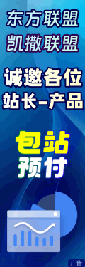  左边对联广告
