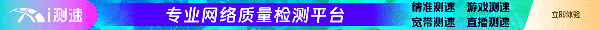 三八猪推广平台